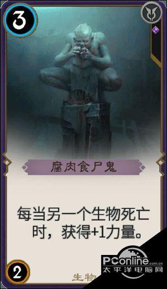 冰晶对对碰