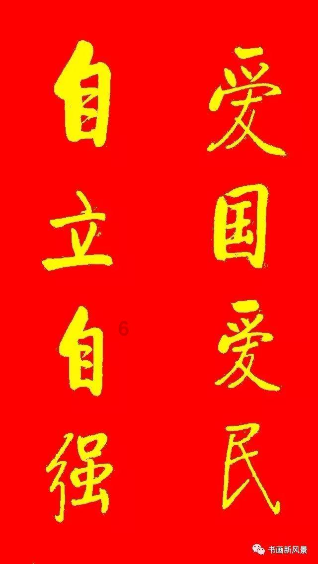什么牌子的吉他比较好？