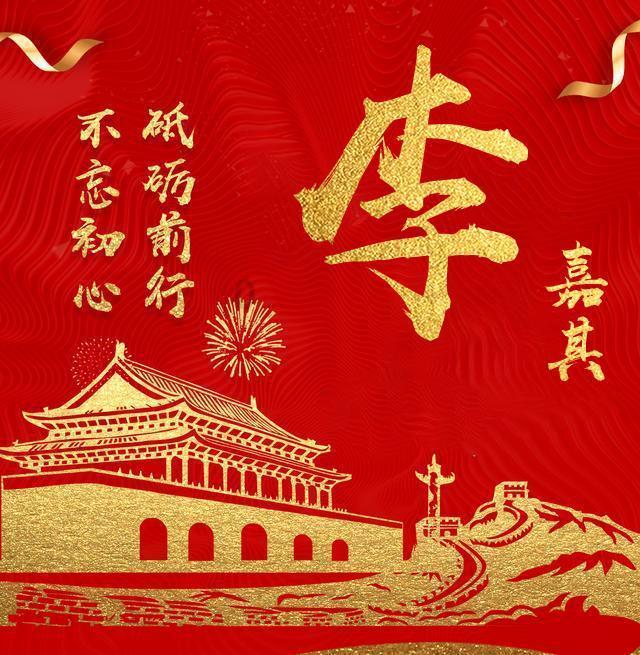 蓝点的冒险无敌版