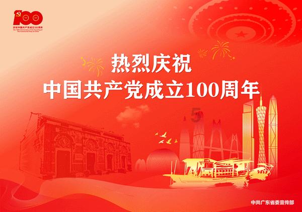 迷你汽车记忆卡