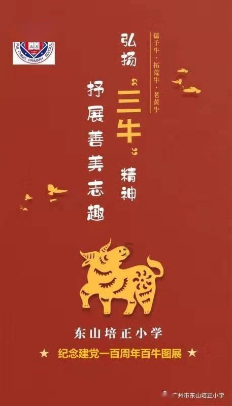 我们在遇到危险时，怎么样的尺度算作正当防卫？游戏画面